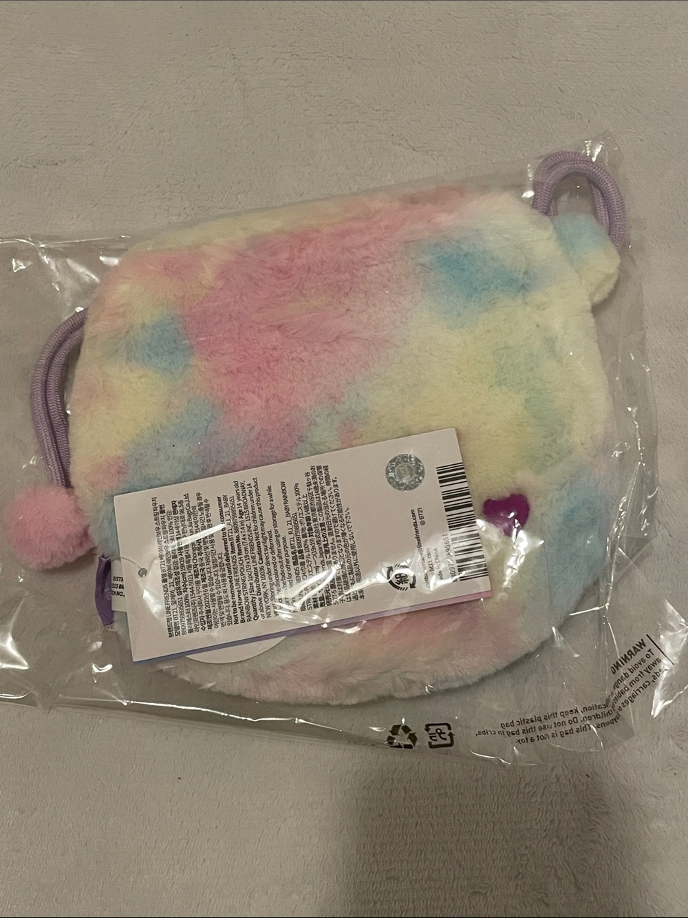 Official BTS BT21 RJ Baby Prism String Pouch - Picture 2 of 2